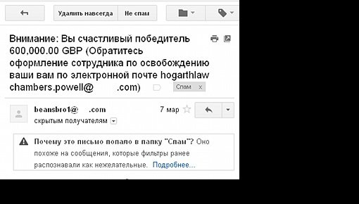 Gmail �������� ��������� ����� � ����� "����"