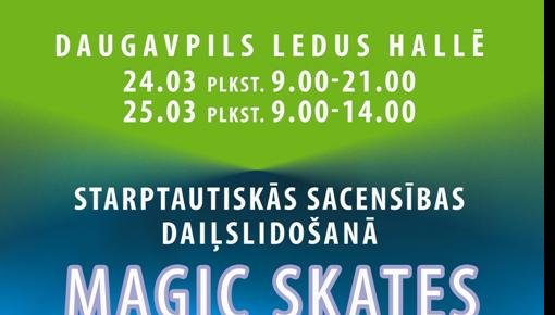 � ����������� ������� ������������ ����� ���������� �Magic skates 2012�