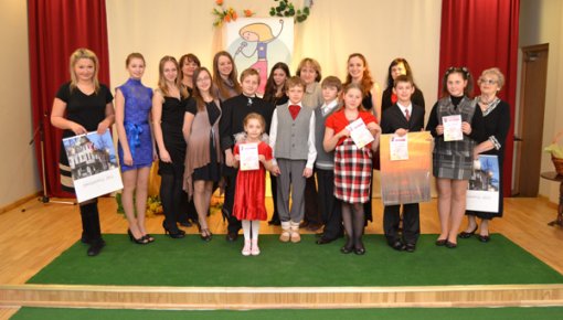 ��������� �Hello, Daugavpils!�-3 �������� � ������������ ��������