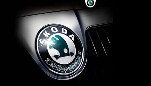 ����� ������� ������ � Skoda?