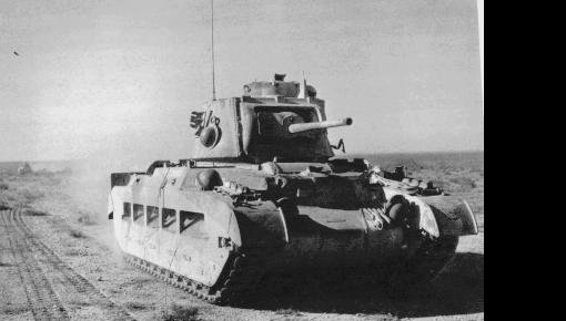 � ������ �������� ���� �������� ������� � ������ ����� II ������� �����