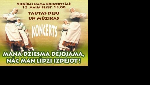 ��� ���������� �� ������� �������� ������