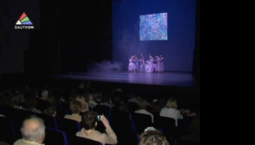 ��������� "������ ���" (�����)