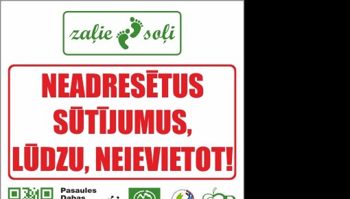 ��� ��������� ����� ��������� � ����� �������� �����