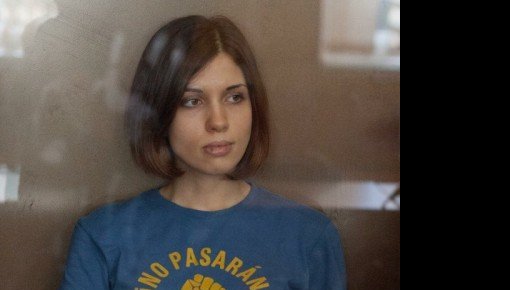 Playboy предложил одной из участниц Pussy Riot сняться для обложки