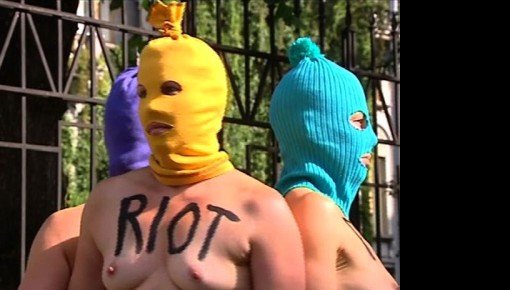 «Pussy Riot»: приговор объявят завтра