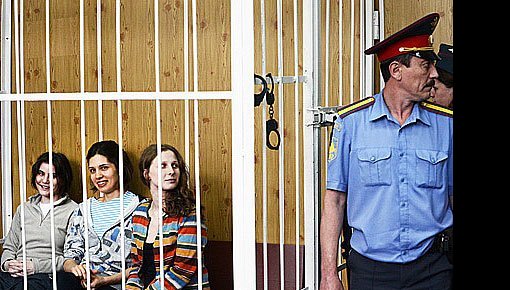 Латвия осуждает приговор по делу Pussy Riot
