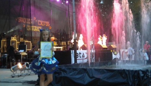 �������������� �Hello, Daugavpils!�-3 ����� ������� �������� � ������