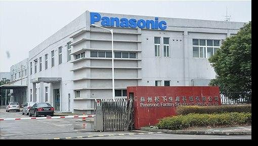 Canon � Panasonic �������� ������������� ������������ � �����