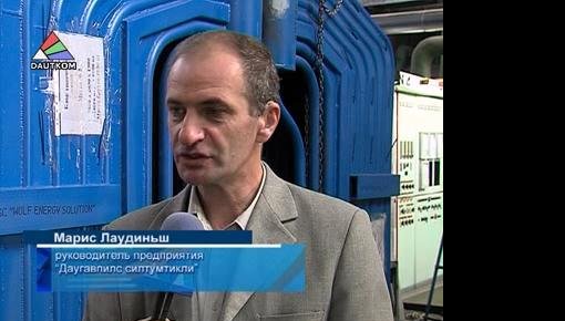 На ТЭЦ-1 устанавливают новый котёл (видео)