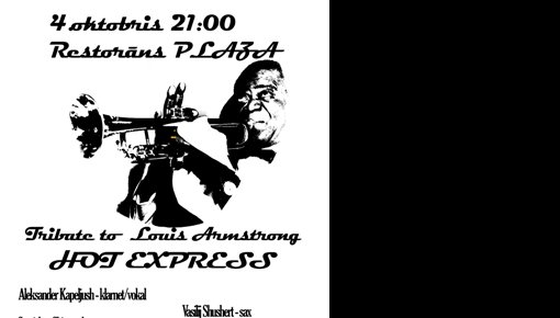 �Plaza� ���������� �� ����� � ����� 40-� �����
