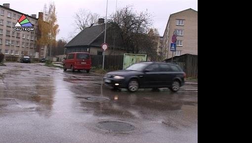 ���� ������ ������� ������ (�����)