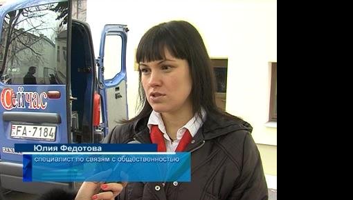 ����� DAUTKOM � ������ ������� ����� (�����)