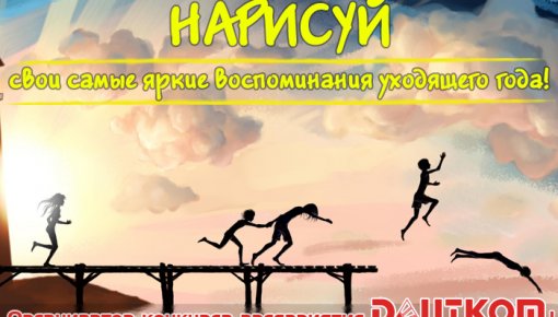 DAUTKOM ��������� ������� ����� ����� ������������