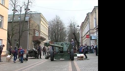 День Лачплесиса в Даугавпилсе (видео)