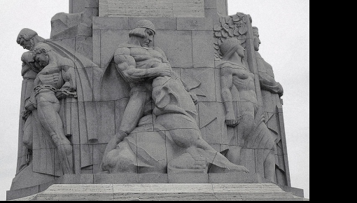 Латвия празднует День Лачплесиса
