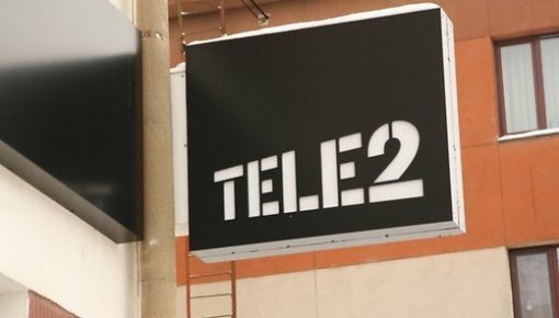 Tele2 ���������� �� "����������" �������� ��� ���������������