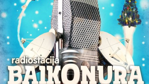 �� ����� ��� � ���� ������� ������������ �����o��� 20,13 FM�