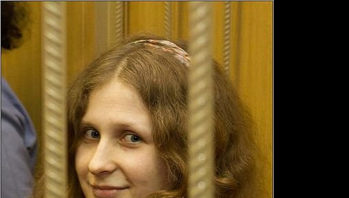 Участница Pussy Riot переведена в одиночную камеру