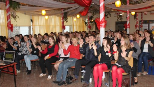 � ������������ ������ ����������� �������� �������� ERFOLG