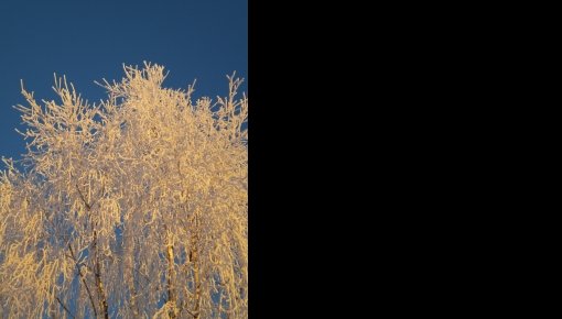 � ������ ���������� �� -16 ��������. ��� ������ ������