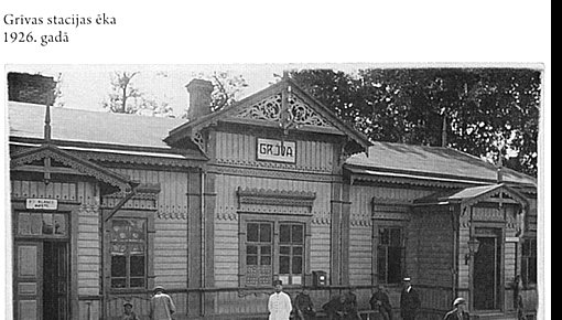 150-летняя юбилярша