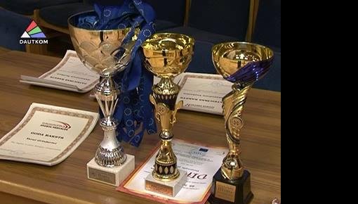 Ветеранов спорта чествовали в городской думе (видео)