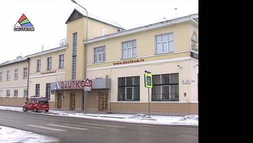 ����������� DAUTKOM - 17 ���! (�����)