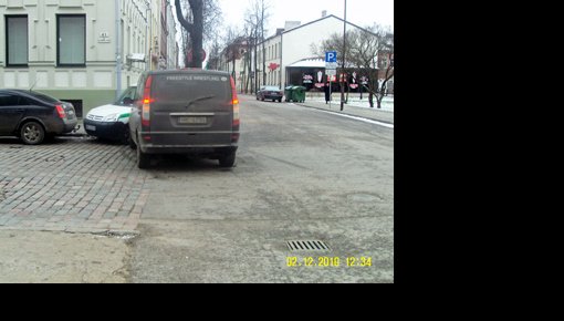 Дело о таране «муниципалов» закрыто: виновный оправдан