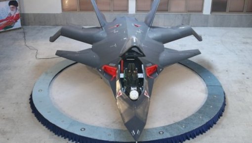 ���� ������������� ����������� ����������� Qaher F-313 "�����"