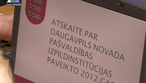 ������� ���� ������� ������ �� 2013 ��� (�����)