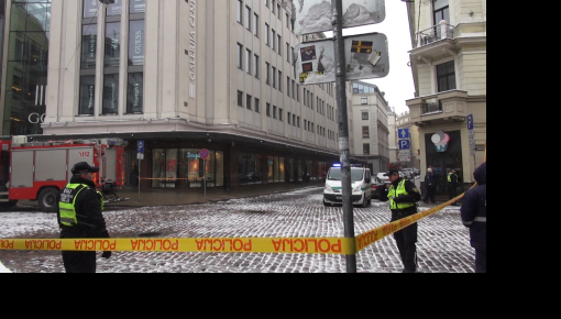������� Galerija Centrs ���������� ������ (����, �����)