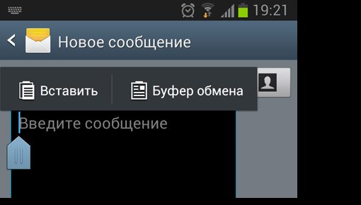 ���������� ������ ���� � ���������� Samsung