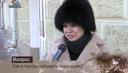 ������ ������ - ��������� (�����)