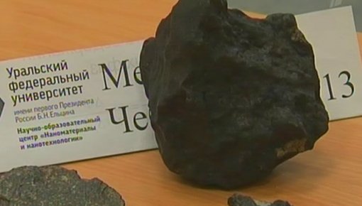 Найден крупнейший кусок уральского метеорита (фото)