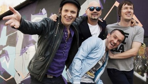 Prāta Vētra ������� �� ��������� Glastonbury