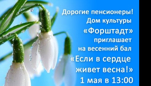 ����������� ���������� �� �������� ���