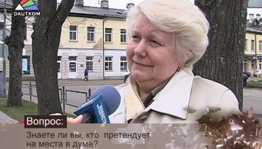 "������ ������": ������ �� ��, ��� ���������� �� ����� � ����? (�����)