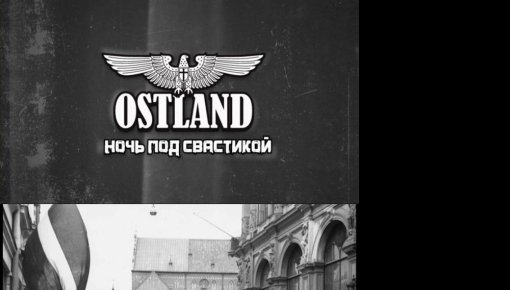  Ostland.       8 