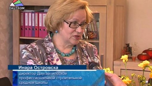 � ������������ ����� - ������� �� ��� ������ (�����)