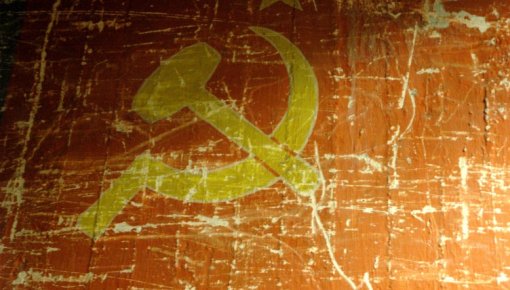�� ���� CCCP ��������� ��� �������