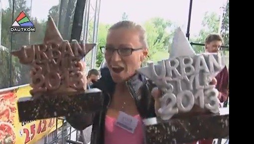 ��������� Urban Style (�����)