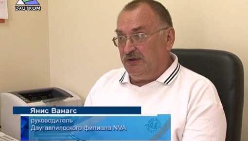 ������������ � ��������� ������ ��������� (�����)