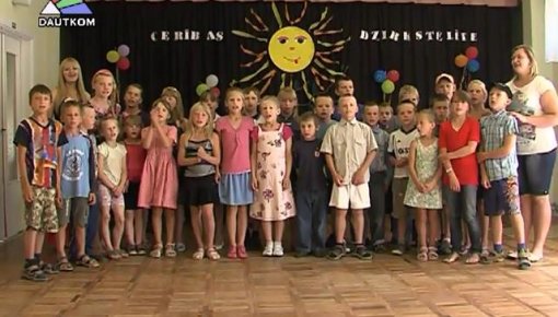 ���������� ������� ������ � ���� �����? (�����)