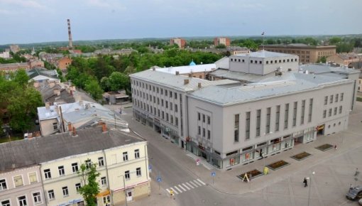 Объявлен конкурс стихотворений о Даугавпилсе