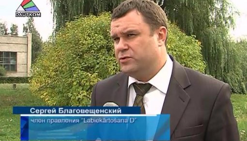 ������ ���� ���� ������� �������� ���������? (�����)