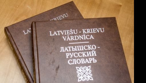 "������ ������" ��������� ������ �������� ���� �� �������