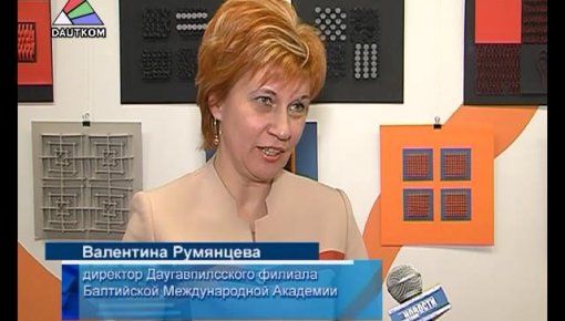 День самоуправления прошёл в БМА (видео)