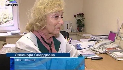 �������� ��������� ������ �� ����������� ����� (�����)