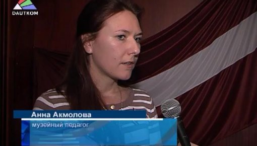 Акция красно-белых ленточек (видео)